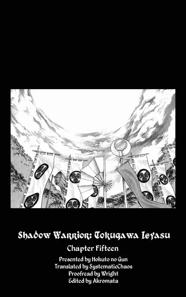 Kagemusha - Tokugawa Ieyasu Chapter 15 30